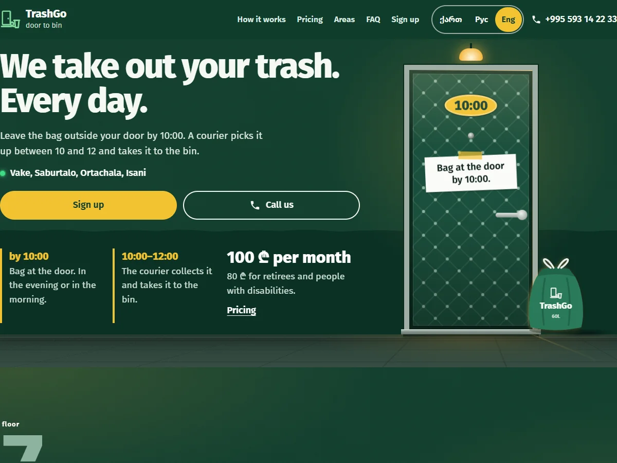 From flyer to sign-up — a site in one day
